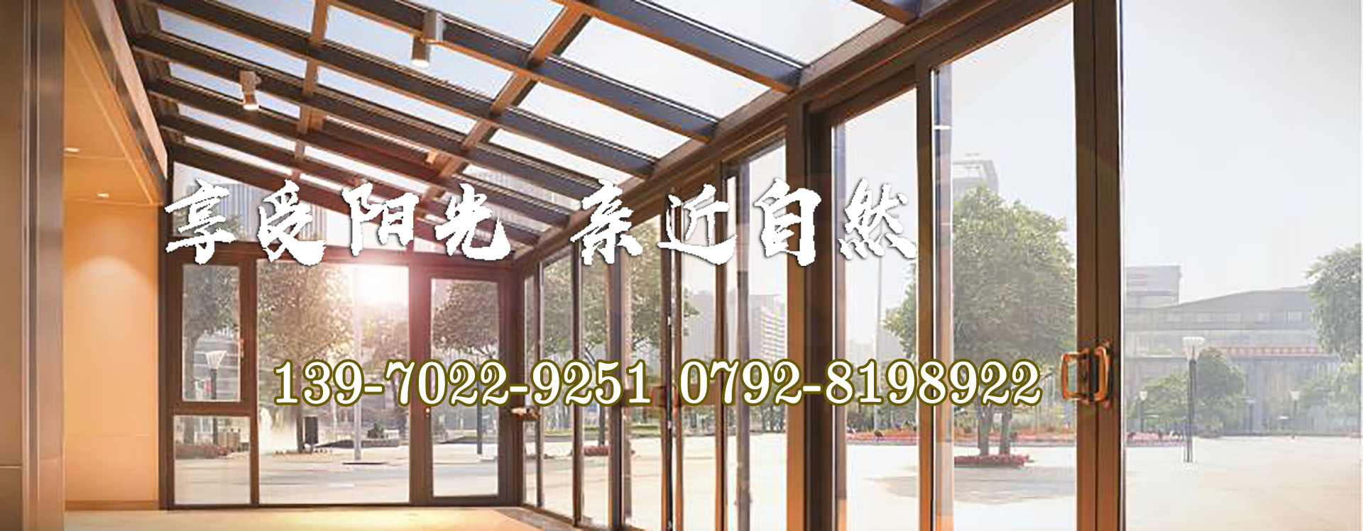 合作機(jī)構(gòu)
